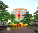 china hotels -  , 